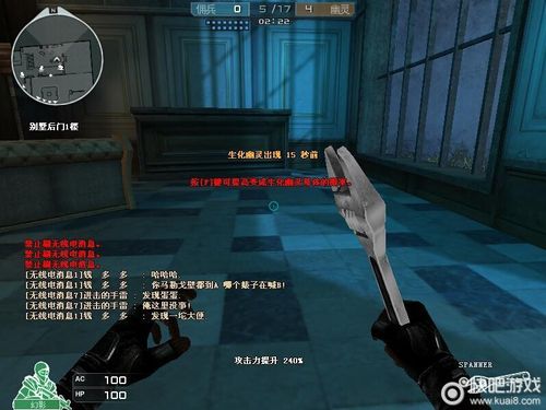 CF辅助破解版使用指南
在游戏《穿越火线》中，玩家们经常寻求各种辅助工具来提升自己的游戏体验。其中，CF辅助破解版因其独特的功能和便捷的操作受到众多玩家的青睐。那么，这款