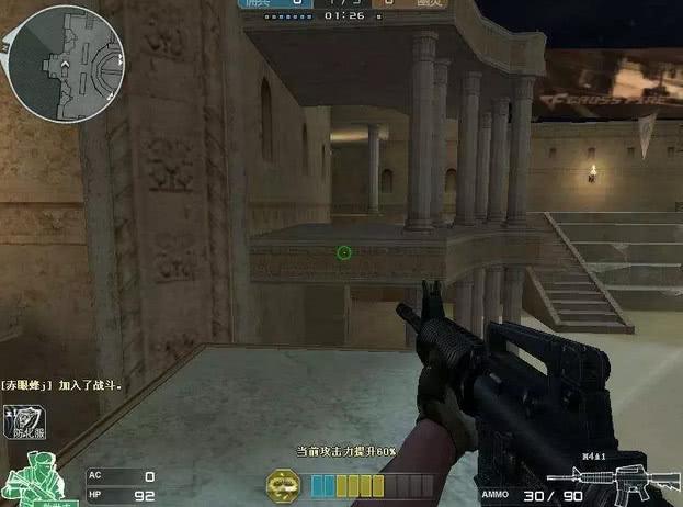 什么是CF辅助？
CF（穿越火线）是一款受欢迎的第一人称射击游戏。随着游戏的发展，很多玩家开始寻求更高效的游戏体验，这时就出现了CF辅助。辅助可以通过多种方式提升游戏的操作体验，