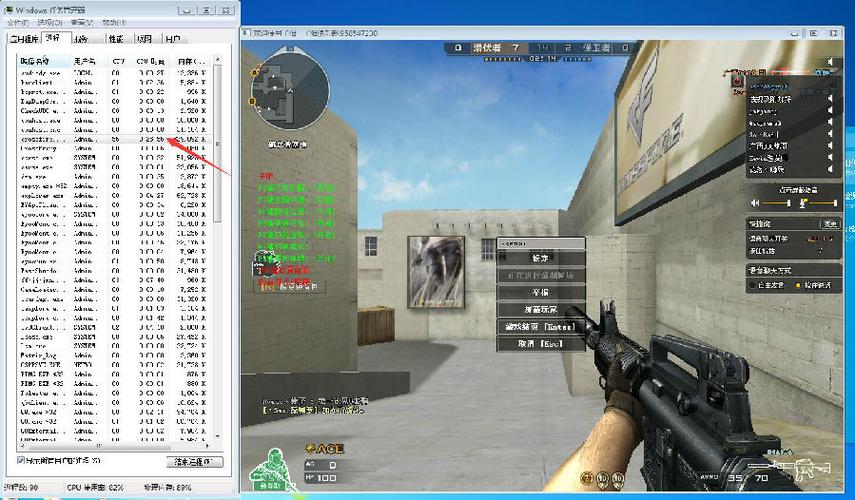 什么是手游CF自瞄辅助？
手游CF自瞄辅助是一种可以辅助玩家在游戏中瞄准的工具。它通过优化瞄准系统，使玩家能够以更精准的方式进行射击，从而提升游戏体验和战斗效率。
自瞄辅助