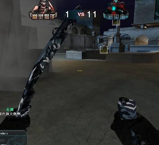 CF手游透视挂简介
在《穿越火线》手游中，透视挂是一种备受关注的辅助工具，它能够帮助玩家在游戏中实现更好的视觉效果和战斗能力。透视挂的主要功能是让玩家能够看穿墙壁和障