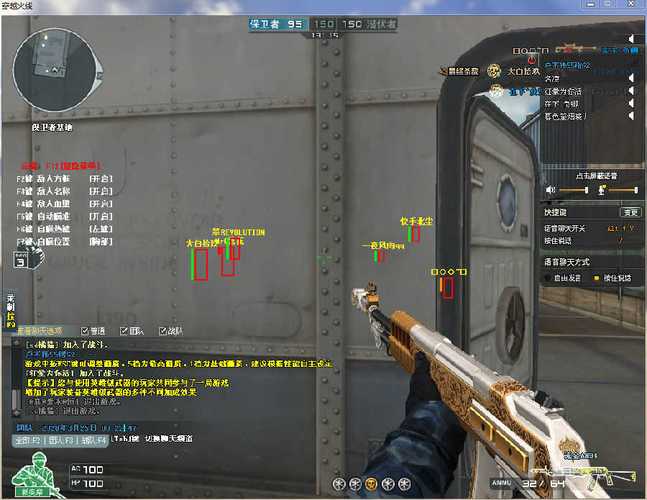 什么是小苹果CF辅助？
小苹果CF辅助是一款专为《穿越火线》这款热门游戏设计的游戏辅助工具。它利用先进的算法和技术，旨在提升玩家在游戏中的表现，提供更加流畅和便捷的游戏体