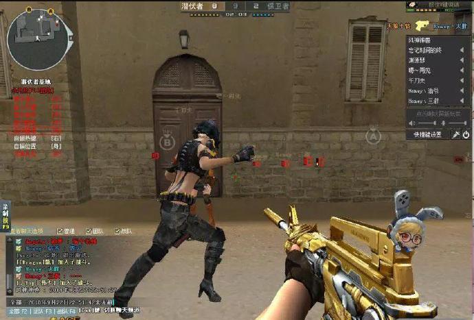 什么是穿越火线辅助工具？
穿越火线辅助工具是一些专为《穿越火线》这款热门射击游戏开发的工具，它可以帮助玩家提高游戏体验和竞技水平。这些工具主要通过优化游戏设置、自动