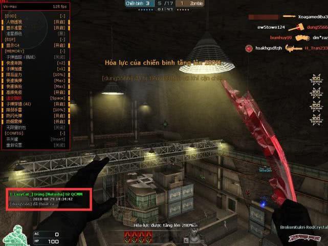 什么是手游CF辅助
手游CF辅助，通常指的是在《穿越火线》手游中通过第三方软件或工具，为玩家提供额外功能的程序。这些辅助工具可以帮助玩家提升游戏体验，增强游戏的趣味性与挑