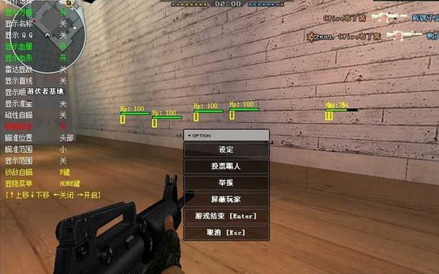 什么是CF天月辅助？
CF天月辅助是一款针对《穿越火线》（Cross Fire）这款游戏的第三方辅助工具。它可以提供多种增强功能，帮助玩家在游戏中获得更好的体验。对于很多玩家而言，了解C