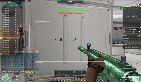 什么是CF肚辅助？
CF肚辅助是一种专为玩家设计的游戏辅助工具，旨在提升玩家在CF（穿越火线）中的游戏体验。该辅助工具通过优化游戏设置、增强操作便捷性，从而帮助玩家更好地进行游