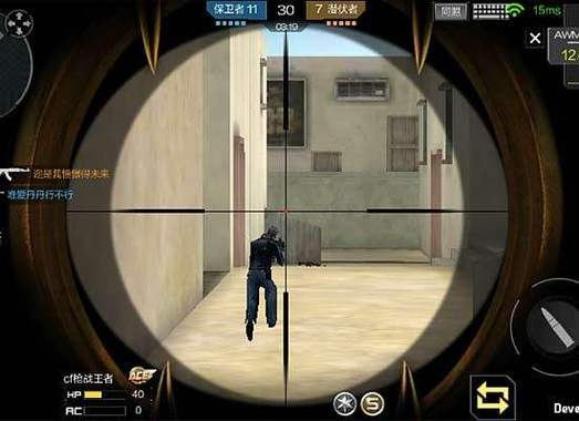 什么是CF西西辅助？
CF西西辅助是一款专为《穿越火线》游戏设计的辅助工具，旨在提升玩家的游戏体验和操作效率。通过使用CF西西辅助，玩家可以在游戏中更轻松地获取胜利，提升技能