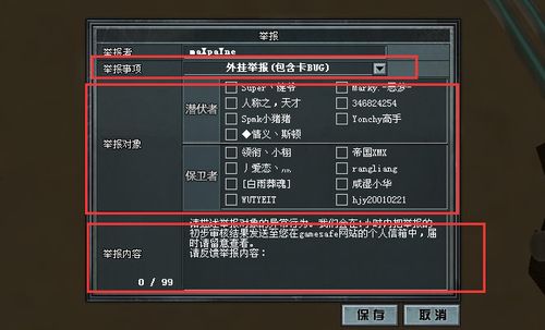 什么是cf辅助通杀起？
cf辅助通杀起是一款为《穿越火线》玩家提供的游戏辅助工具。它通过优化游戏设置、增强角色性能等方式，提升玩家的游戏体验和战斗效果。通过该辅助工具，玩