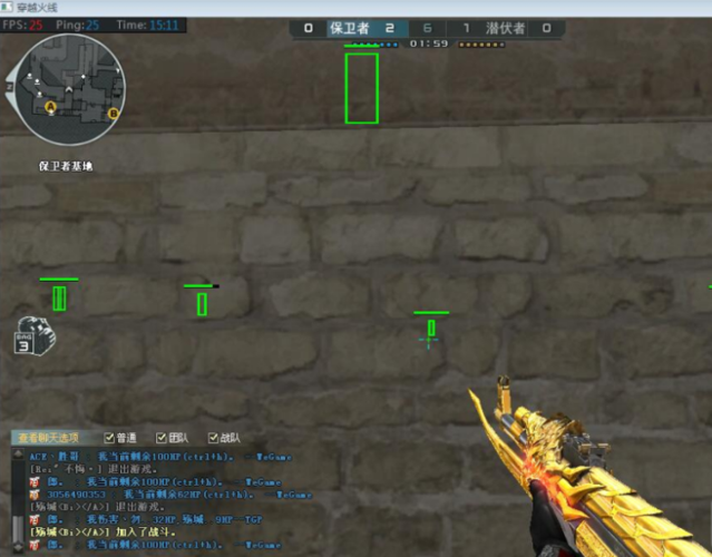 什么是CF大牛辅助？
CF大牛辅助是一款专为《穿越火线》（CF）玩家开发的游戏辅助工具。该辅助工具能够提升玩家在游戏中的体验，提供多种实用功能，使玩家更能够专注于游戏本身，享受更