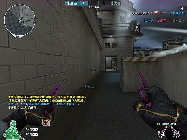 什么是cf辅助刷枪软件？
cf辅助刷枪软件是一种专为CF（穿越火线）游戏玩家设计的工具，旨在提升玩家的游戏体验和游戏效率。它能够通过多种功能辅助玩家在游戏中获得更高的胜率，尤其